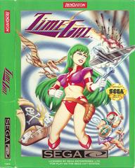 Time Gal | (Used - Loose) (Sega CD)