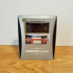 GBA Micro | (Used - Loose) (GameBoy Advance)