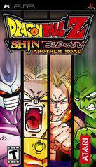 Dragon Ball Z Shin Budokai: Another Road | (Used - Loose) (PSP)