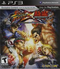 Street Fighter X Tekken | (Used - Complete) (Playstation 3)