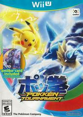 Pokken Tournament | (Used - Complete) (Wii U)