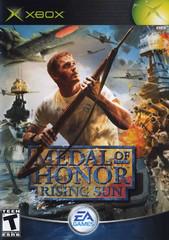 Medal of Honor Rising Sun | (Used - Complete) (Xbox)