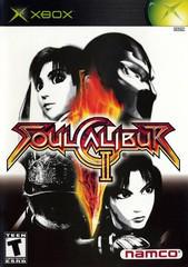 Soul Calibur II | (Used - Complete) (Xbox)