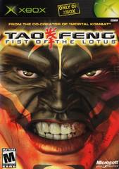 Tao Feng Fist of the Lotus | (Used - Loose) (Xbox)