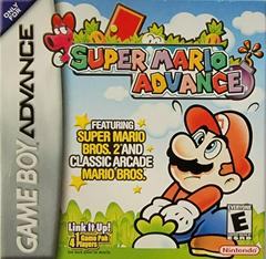 Super Mario Advance | (Used - Loose) (GameBoy Advance)