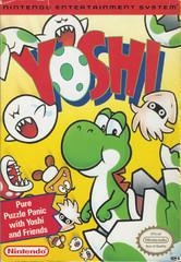 Yoshi | (Used - Loose) (NES)
