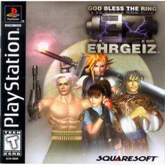 Ehrgeiz | (Used - Loose) (Playstation)