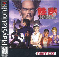 Tekken 2 | (Used - Loose) (Playstation)