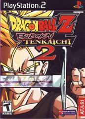 Dragon Ball Z Budokai Tenkaichi 2 | (Used - Loose) (Playstation 2)