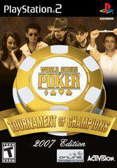 World Series of Poker Tournament of Champions 2007 | (Used - Loose) (Playstation 2)